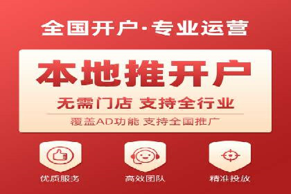 竞品分析下的SEM竞价策略案例