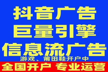 揭秘百度SEM成功案例：关键词布局策略